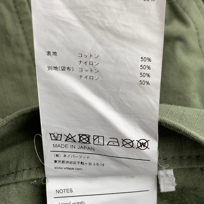 【中古品】【メンズ】 WTAPS 231WVDT-PTM09 NYCO RIPSTOP TROUSERS PANTS ダブルタップス リップストップ トラウザーパンツ ボトムス ブランド 古着 153-260808-gm-04-fuzh サイズ：04 カラー：カーキ 万代Net店
