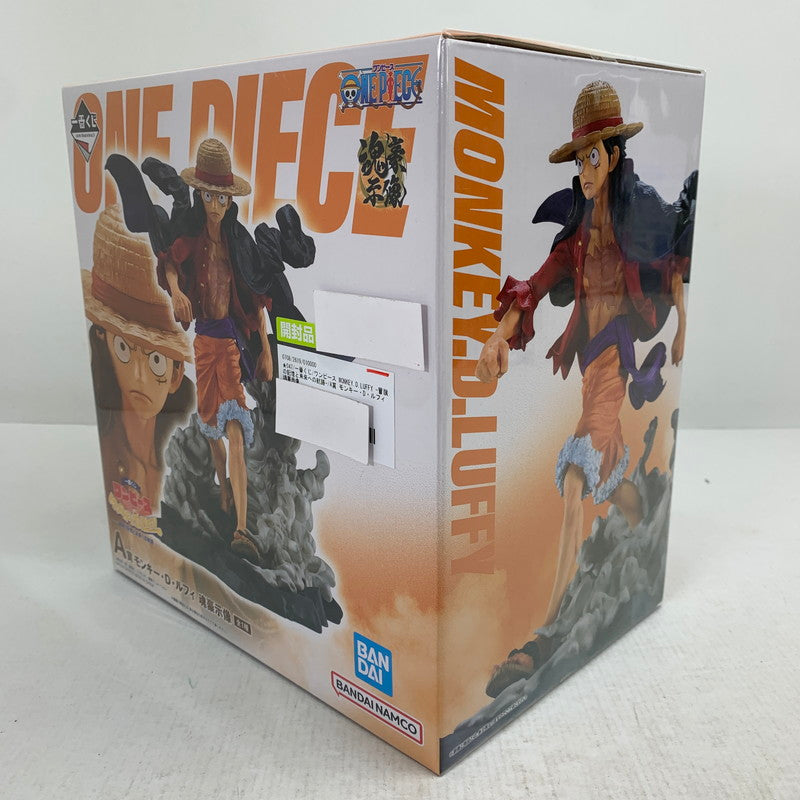 【中古品】 一番くじ ワンピース MONKEY.D.LUFFY -冒険の記憶と未来への航路- A賞 モンキー・D・ルフィ 魂豪示像 開封品 フィギュア 047-260907-ip-41-fuzh 万代Net店