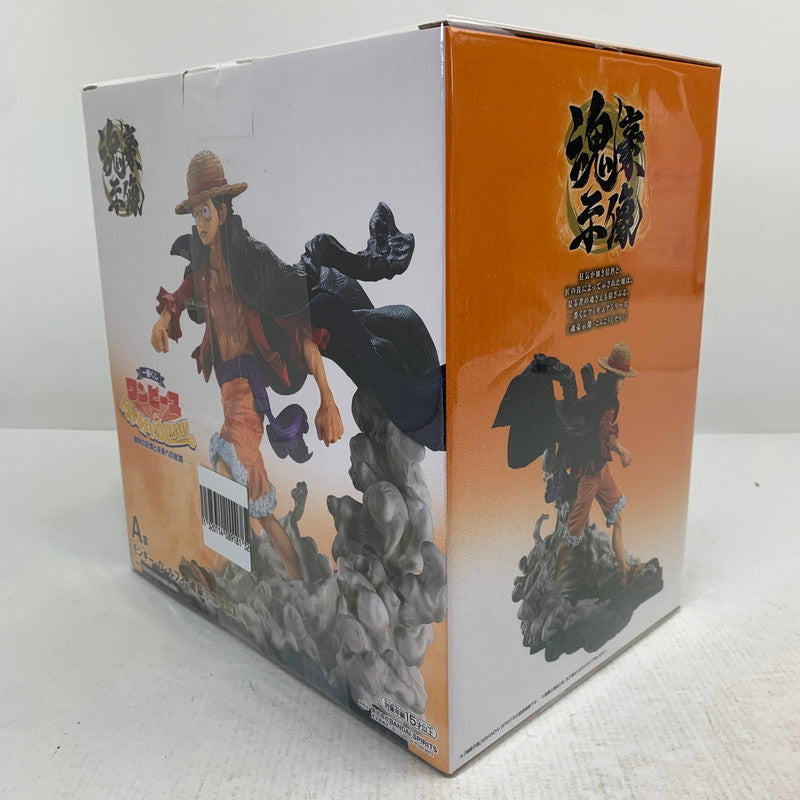 【中古品】 一番くじ ワンピース MONKEY.D.LUFFY -冒険の記憶と未来への航路- A賞 モンキー・D・ルフィ 魂豪示像 開封品 フィギュア 047-260907-ip-41-fuzh 万代Net店