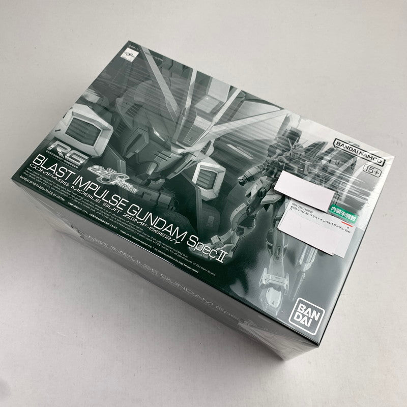 【中古美品】 内装未開封 1/144 RG ブラストインパルスガンダム Spec II ガンダム ガンプラ プラモデル プラモ 058-260820-io-66-fuzh 万代Net店