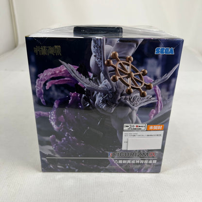 【中古美品】 未開封 呪術廻戦 FIGURIZMα 八握剣異戒神将魔虚羅 フィギュア 051-260814-io-32-fuzh 万代Net店