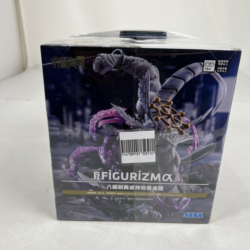 【中古美品】 未開封 呪術廻戦 FIGURIZMα 八握剣異戒神将魔虚羅 フィギュア 051-260814-io-32-fuzh 万代Net店