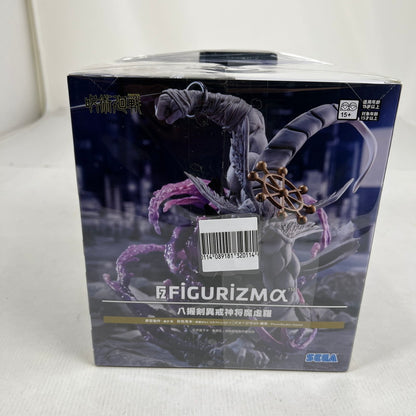【中古美品】 未開封 呪術廻戦 FIGURIZMα 八握剣異戒神将魔虚羅 フィギュア 051-260814-io-32-fuzh 万代Net店