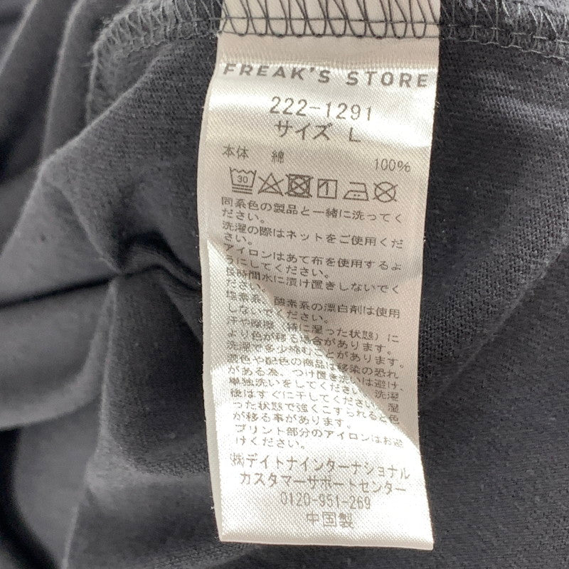 【中古美品】【メンズ】 HAVE A GRATEFUL DAY S.S TEE 半袖Tシャツ FREAK’S STORE別注 ブランド 古着 142-260921-gm-13-fuzh サイズ：L カラー：ブラック 万代Net店