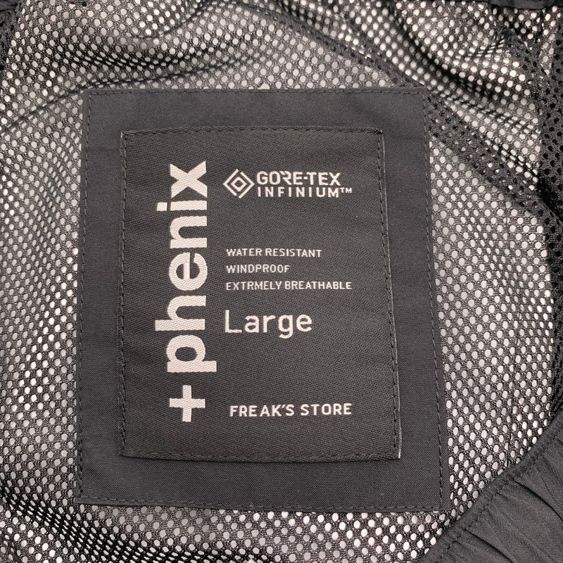 【中古美品】【メンズ】 FREAK’S STORE +PHENIX フリークスストア プラスフェニックス ゴアテックス SHORT PANTS 231-1412 ショートパンツ ハーフパンツ ボトムス 古着 158-260809-mh-08-fuzh サイズ：L カラー：ブラック 万代Net店