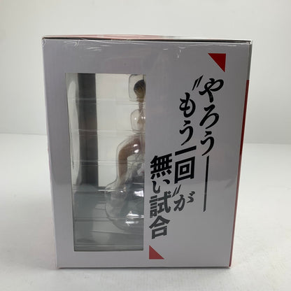 【中古美品】 未開封 孤爪研磨 ラストワンver. 「一番くじ 劇場版ハイキュー!! ゴミ捨て場の決戦」 ラストワン賞 フィギュア 051-260811-io-27-fuzh 万代Net店
