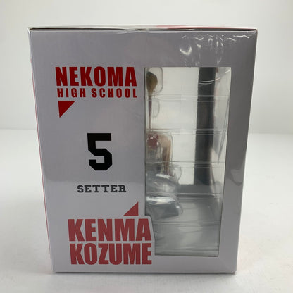 【中古美品】 未開封 孤爪研磨 ラストワンver. 「一番くじ 劇場版ハイキュー!! ゴミ捨て場の決戦」 ラストワン賞 フィギュア 051-260811-io-27-fuzh 万代Net店