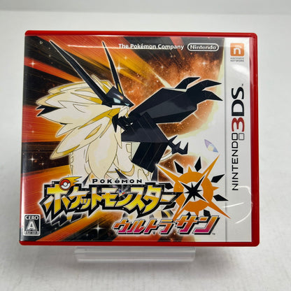 【中古品】 3DS ポケットモンスター ウルトラサン ポケモン レトロゲーム 動作確認済 [CERO区分_A / 全年齢対象商品] 030-260811-io-01-fuzh 万代Net店