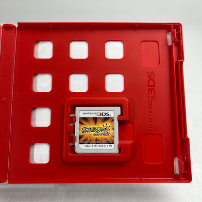 【中古品】 3DS ポケットモンスター ウルトラサン ポケモン レトロゲーム 動作確認済 [CERO区分_A / 全年齢対象商品] 030-260811-io-01-fuzh 万代Net店
