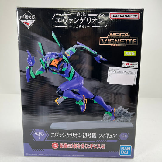 【中古品】 一番くじ エヴァンゲリオン ～全力疾走！～ ラストワン賞 エヴァンゲリオン初号機 フィギュア 開封品 052-260811-io-09-fuzh 万代Net店