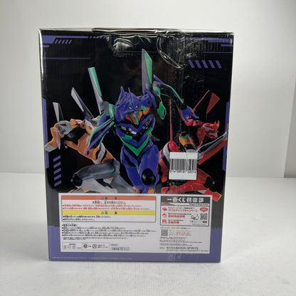 【中古品】 一番くじ エヴァンゲリオン ～全力疾走！～ ラストワン賞 エヴァンゲリオン初号機 フィギュア 開封品 052-260811-io-09-fuzh 万代Net店