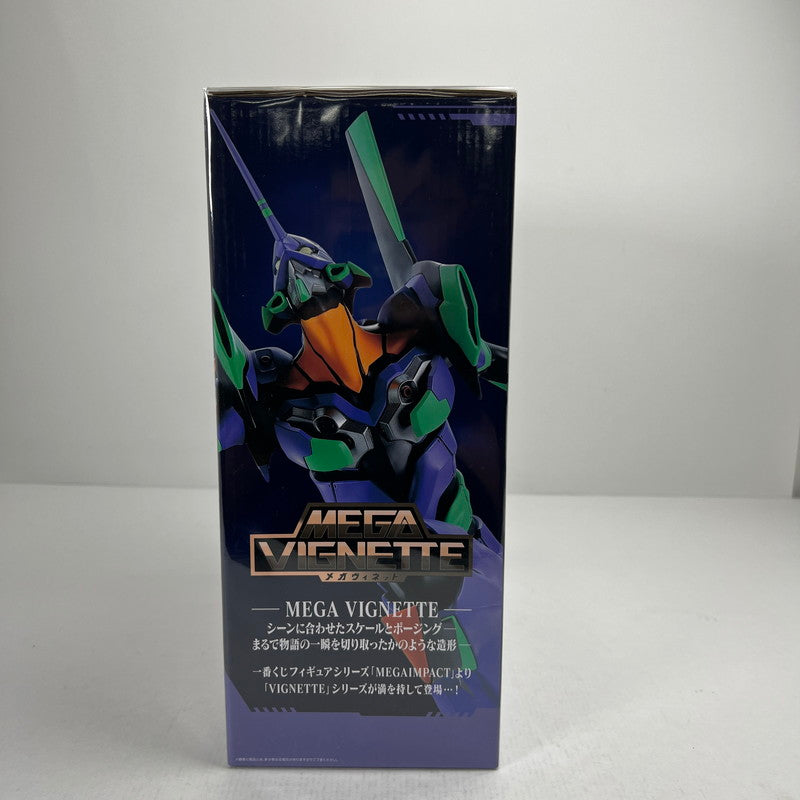 【中古品】 一番くじ エヴァンゲリオン ～全力疾走！～ ラストワン賞 エヴァンゲリオン初号機 フィギュア 開封品 052-260811-io-09-fuzh 万代Net店