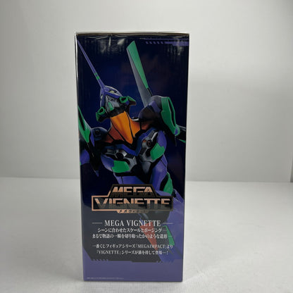 【中古品】 一番くじ エヴァンゲリオン ～全力疾走！～ ラストワン賞 エヴァンゲリオン初号機 フィギュア 開封品 052-260811-io-09-fuzh 万代Net店