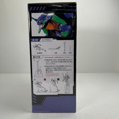 【中古品】 一番くじ エヴァンゲリオン ～全力疾走！～ ラストワン賞 エヴァンゲリオン初号機 フィギュア 開封品 052-260811-io-09-fuzh 万代Net店