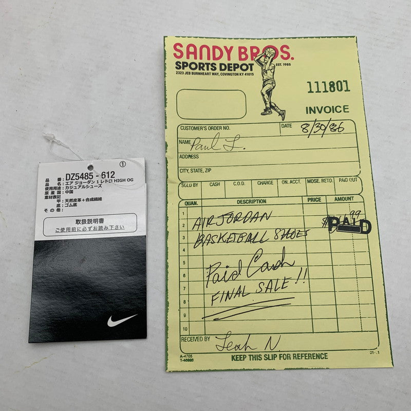 【中古品】【メンズ】 NIKE ナイキ DZ5485-612 AIR JORDAN 1 HIGH OG LOST＆FOUND CHICAGO AJ 1 エアジョーダン1 ハイ シカゴ スニーカー 靴 160-260809-mh-11-fuzh サイズ：26.5cm カラー：ホワイト・レッド 万代Net店