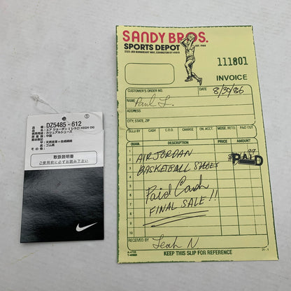 【中古品】【メンズ】 NIKE ナイキ DZ5485-612 AIR JORDAN 1 HIGH OG LOST＆FOUND CHICAGO AJ 1 エアジョーダン1 ハイ シカゴ スニーカー 靴 160-260809-mh-11-fuzh サイズ：26.5cm カラー：ホワイト・レッド 万代Net店
