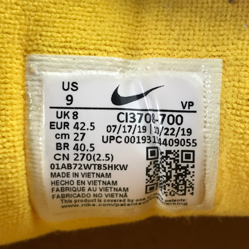 【中古品】【メンズ】 NIKE ナイキ CI3708-700 AIRMAX 97QS エアマックス 97 スニーカー 靴 160-260930-mh-04-fuzh サイズ：27cm カラー：イエロー 万代Net店