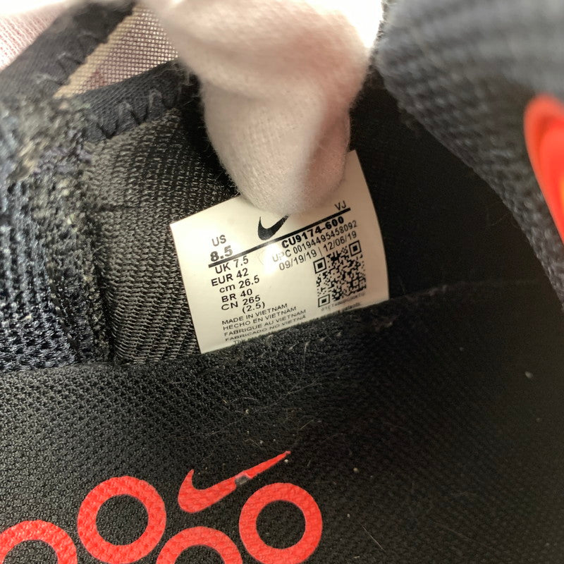 【中古品】【メンズ】 NIKE ナイキ×ATMOS アトモス CU9174-600 AIR MAX 2090 SP "DUCK CAMO" スニーカー 靴 26.5cm シューズ 160-260903-io-08-fuzh カラー：カモ 万代Net店