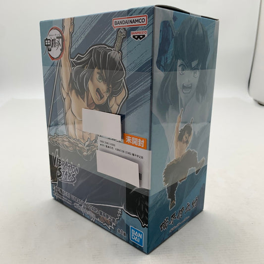 【中古美品】 未開封 鬼滅の刃 VIBRATION STARS 嘴平伊之助 フィギュア 051-260819-io-07-fuzh 万代Net店