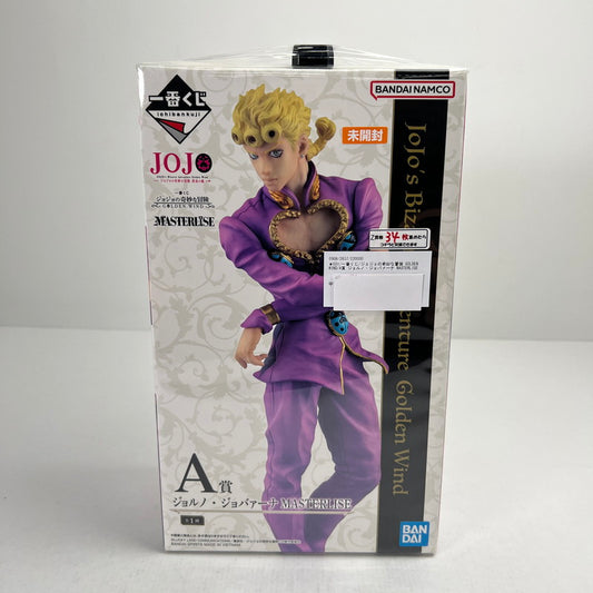 【中古美品】 未開封 一番くじ ジョジョの奇妙な冒険 GOLDEN WIND A賞 ジョルノ・ジョバァーナ MASTERLISE フィギュア 051-260811-io-12-fuzh 万代Net店