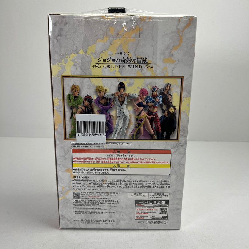 【中古美品】 未開封 一番くじ ジョジョの奇妙な冒険 GOLDEN WIND A賞 ジョルノ・ジョバァーナ MASTERLISE フィギュア 051-260811-io-12-fuzh 万代Net店