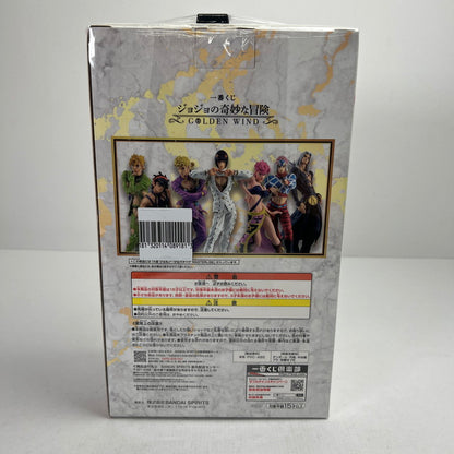 【中古美品】 未開封 一番くじ ジョジョの奇妙な冒険 GOLDEN WIND A賞 ジョルノ・ジョバァーナ MASTERLISE フィギュア 051-260811-io-12-fuzh 万代Net店