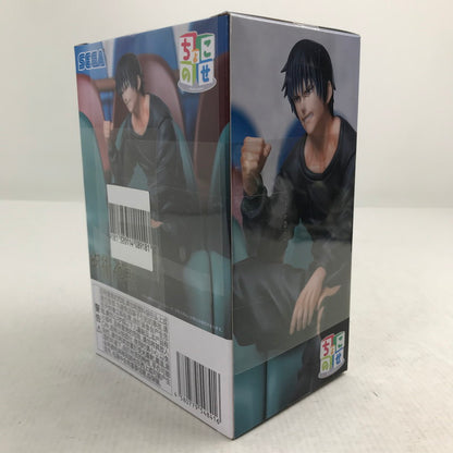 【中古美品】 未開封 呪術廻戦 懐玉・玉折 ちょこのせ 伏黒甚爾 フィギュア ※箱傷みあり 051-260907-io-54-fuzh 万代Net店