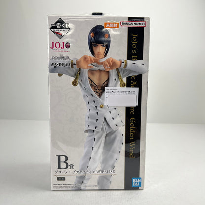 【中古美品】 未開封 一番くじ ジョジョの奇妙な冒険 GOLDEN WIND B賞 ブローノ・ブチャラティ MASTERLISE フィギュア 051-260811-io-15-fuzh 万代Net店