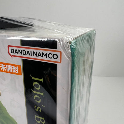 【中古品】 未開封 一番くじ ジョジョの奇妙な冒険 GOLDEN WIND F賞 パンナコッタ・フーゴ MASTERLISE フィギュア ※箱凹み・日焼けあり 051-260811-io-11-fuzh 万代Net店