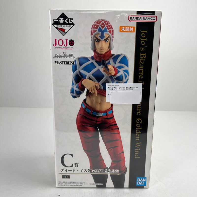 【中古美品】 未開封 一番くじ ジョジョの奇妙な冒険 GOLDEN WIND C賞 グイード・ミスタ MASTERLISE フィギュア 051-260811-io-13-fuzh 万代Net店