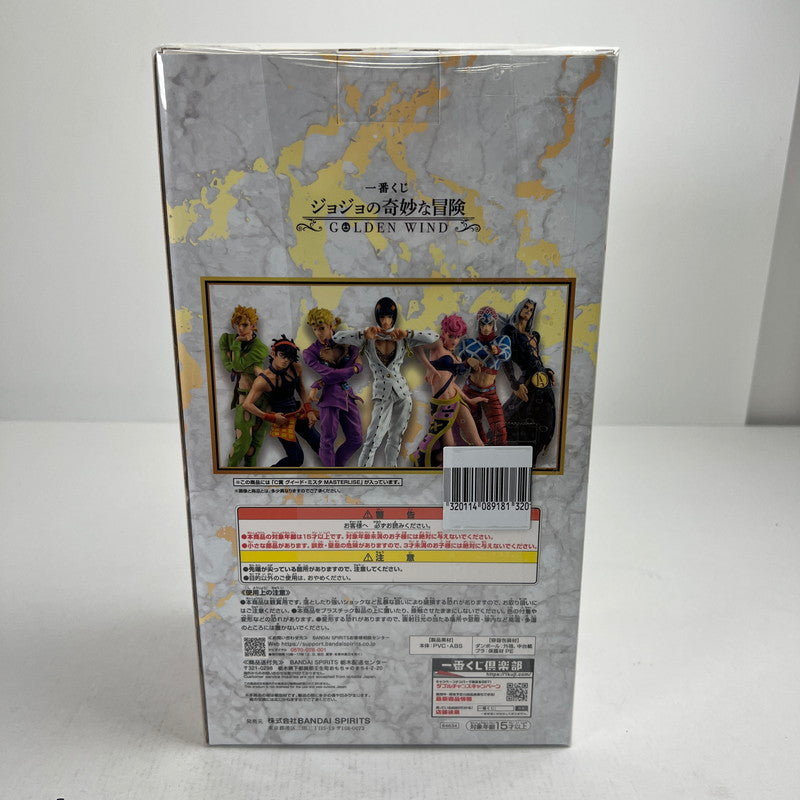 【中古美品】 未開封 一番くじ ジョジョの奇妙な冒険 GOLDEN WIND C賞 グイード・ミスタ MASTERLISE フィギュア 051-260811-io-13-fuzh 万代Net店