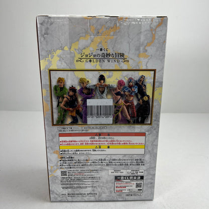 【中古美品】 未開封 一番くじ ジョジョの奇妙な冒険 GOLDEN WIND G賞 トリッシュ・ウナ MASTERLISE フィギュア 051-260811-io-14-fuzh 万代Net店