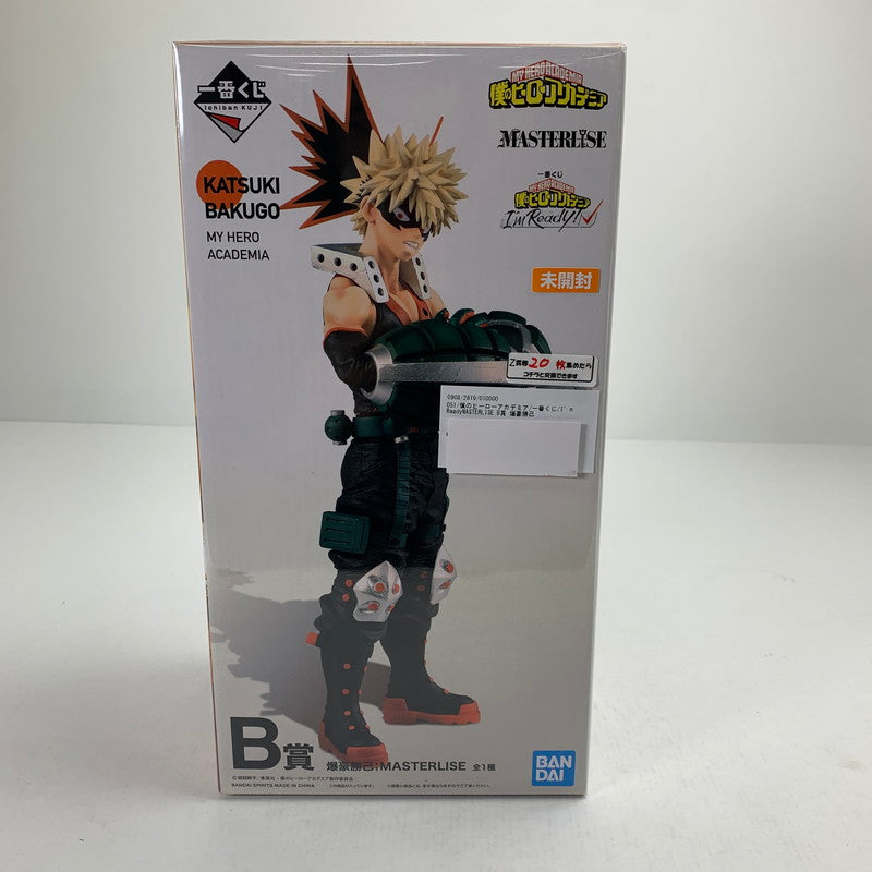 【中古美品】 未開封 僕のヒーローアカデミア 一番くじ I’m ReadyMASTERLISE B賞 爆豪勝己 ヒロアカ フィギュア 051-260811-io-24-fuzh 万代Net店