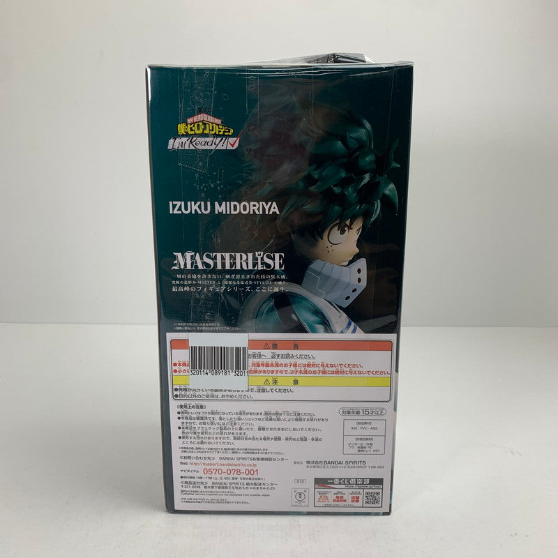 【中古美品】 未開封 一番くじ 僕のヒーローアカデミア I’m Ready!　MASTERLISE ラストワン賞　緑谷出久 フィギュア ヒロアカ 051-260811-io-23-fuzh 万代Net店