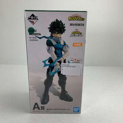 【中古美品】 未開封 一番くじ 僕のヒーローアカデミア I’m Ready! MASTERLISE A賞 緑谷出久 フィギュア ヒロアカ 051-260811-io-22-fuzh 万代Net店