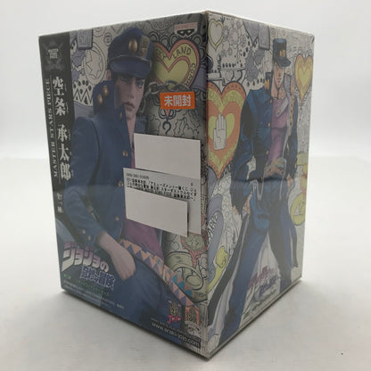 【中古品】 未開封 空条承太郎 「アミューズメント一番くじ ジョジョの奇妙な冒険 第三部 スターダストクルセイダース ～SUPER MASTER STARS PIECE 」 B賞 THE ORIGINAL ※箱いたみあり 051-260810-io-02-fuzh 万代Net店