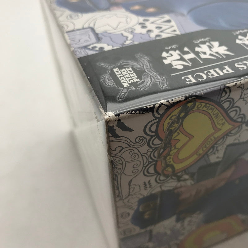 【中古品】 未開封 空条承太郎 「アミューズメント一番くじ ジョジョの奇妙な冒険 第三部 スターダストクルセイダース ～SUPER MASTER STARS PIECE 」 B賞 THE ORIGINAL ※箱いたみあり 051-260810-io-02-fuzh 万代Net店