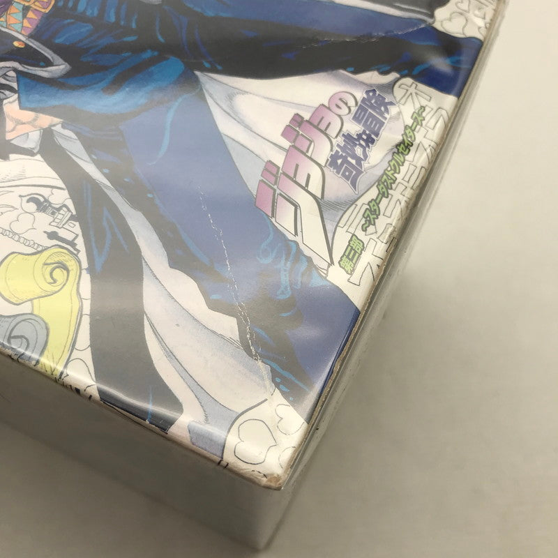 【中古品】 未開封 空条承太郎 「アミューズメント一番くじ ジョジョの奇妙な冒険 第三部 スターダストクルセイダース ～SUPER MASTER STARS PIECE 」 B賞 THE ORIGINAL ※箱いたみあり 051-260810-io-02-fuzh 万代Net店