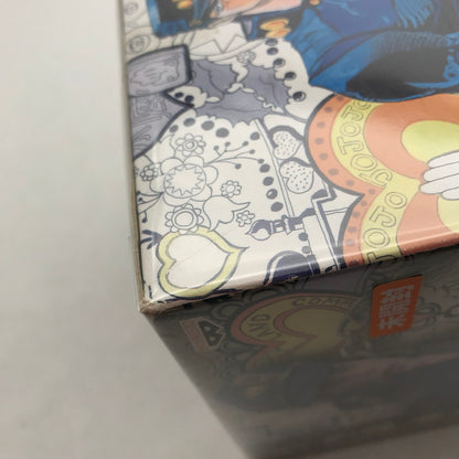 【中古品】 未開封 空条承太郎 「アミューズメント一番くじ ジョジョの奇妙な冒険 第三部 スターダストクルセイダース ～SUPER MASTER STARS PIECE 」 B賞 THE ORIGINAL ※箱いたみあり 051-260810-io-02-fuzh 万代Net店