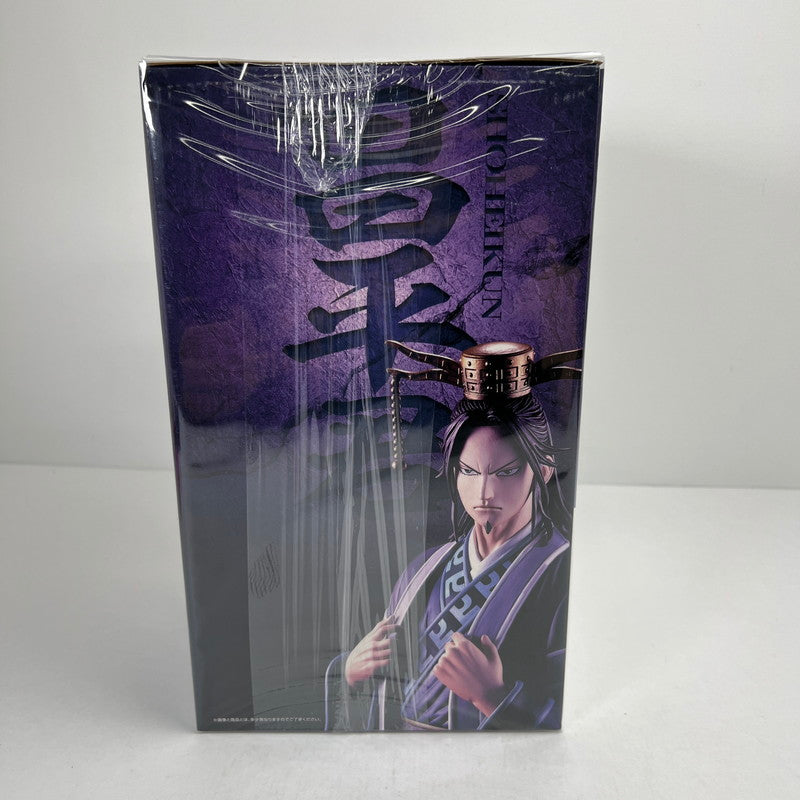 【中古美品】 未開封 一番くじ 春秋戦国大戦キングダム The Animation 知と武の両輪 A賞 昌平君 MASTERLISE フィギュア 051-260811-io-17-fuzh 万代Net店