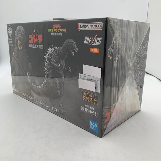 【中古美品】 未開封 一番くじ ゴジラ 最恐怪獣王列伝 A賞 ゴジラ(2001) SOFVICS 大涌谷出現ver. フィギュア 044-260819-io-15-fuzh 万代Net店