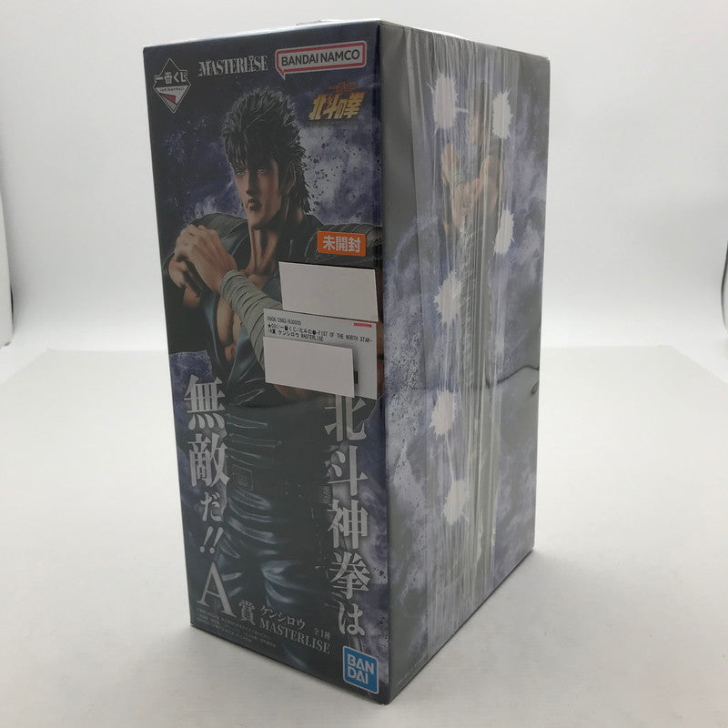 【中古美品】 未開封 一番くじ 北斗の拳-FIST OF THE NORTH STAR- A賞 ケンシロウ MASTERLISE フィギュア 051-260810-io-04-fuzh 万代Net店