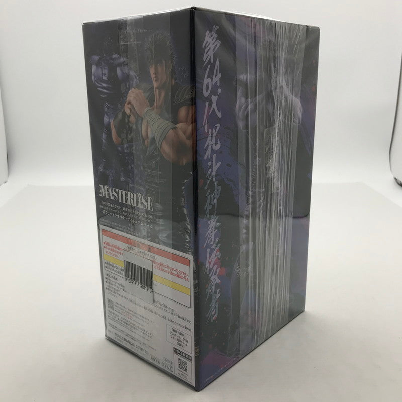 【中古美品】 未開封 一番くじ 北斗の拳-FIST OF THE NORTH STAR- A賞 ケンシロウ MASTERLISE フィギュア 051-260810-io-04-fuzh 万代Net店