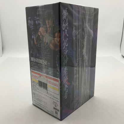 【中古美品】 未開封 一番くじ 北斗の拳-FIST OF THE NORTH STAR- A賞 ケンシロウ MASTERLISE フィギュア 051-260810-io-04-fuzh 万代Net店