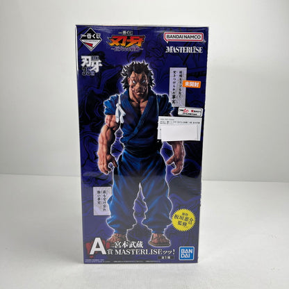 【中古美品】 未開封 一番くじ 刃牙~巨大なる鼓動~ A賞 宮本武蔵 MASTERLISEッッ！ フィギュア 052-260811-io-16-fuzh 万代Net店