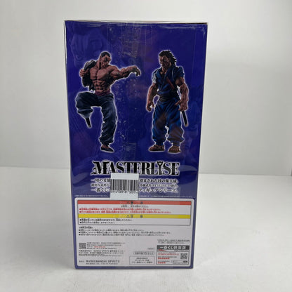 【中古美品】 未開封 一番くじ 刃牙~巨大なる鼓動~ A賞 宮本武蔵 MASTERLISEッッ！ フィギュア 052-260811-io-16-fuzh 万代Net店