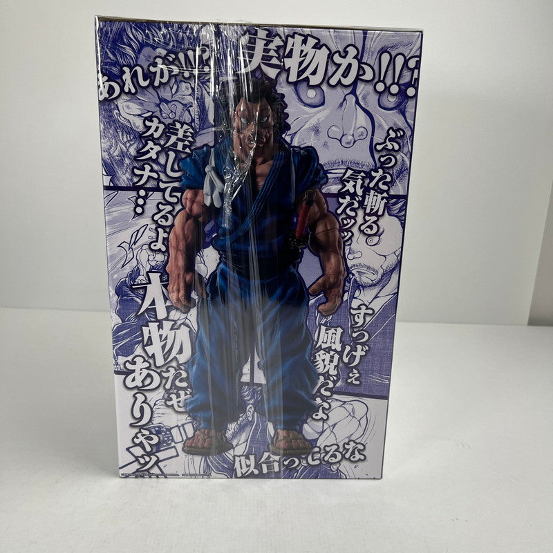 【中古美品】 未開封 一番くじ 刃牙~巨大なる鼓動~ A賞 宮本武蔵 MASTERLISEッッ！ フィギュア 052-260811-io-16-fuzh 万代Net店