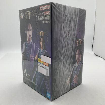 【中古品】 未開封 一番くじ 春秋戦国大戦キングダム The Animation 知と武の両輪 A賞 昌平君 MASTERLISE フィギュア ※箱痛み有 051-260819-io-11-fuzh 万代Net店