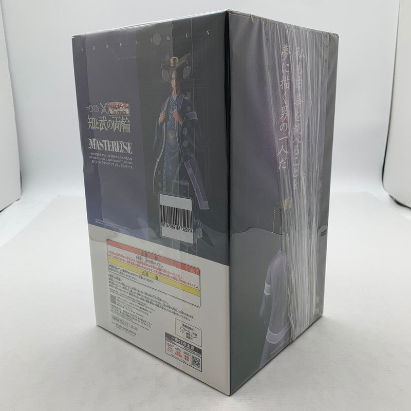 【中古品】 未開封 一番くじ 春秋戦国大戦キングダム The Animation 知と武の両輪 A賞 昌平君 MASTERLISE フィギュア ※箱痛み有 051-260819-io-11-fuzh 万代Net店