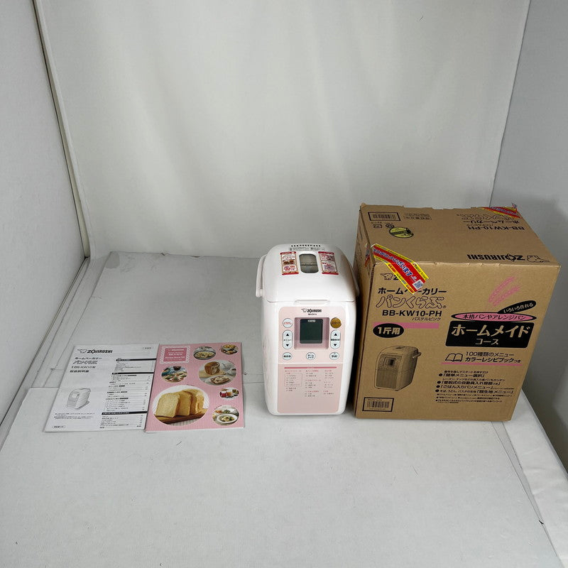 【中古品】 ZOJIRUSHI 象印 BB-KW10 ホームベーカリー パンくらぶ 家電 キッチン家電 パン作り 098-260811-io-05-fuz 万代Net店